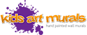 Kids Art Murals Logo